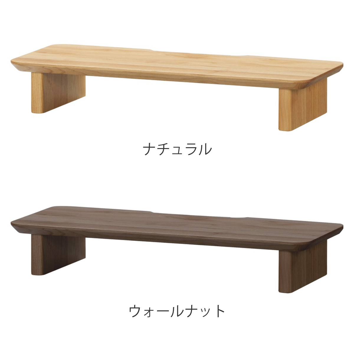 堀田木工所 モニタースタンド 幅60cm パソコンラック ワークデスク