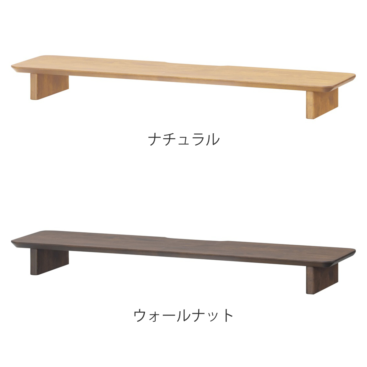 堀田木工所 モニタースタンド 幅100cm パソコンラック ワークデスク