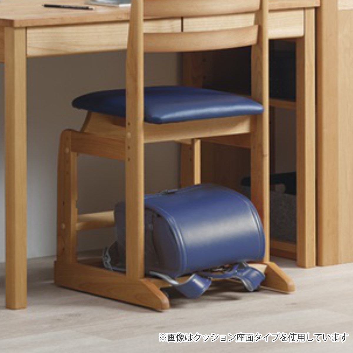 堀田木工所 学習椅子 勉強椅子 板座タイプ リビングダイニング学習