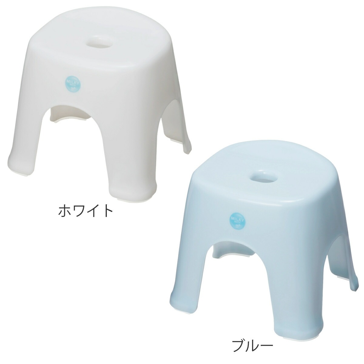 新輝合成 風呂椅子 ミルキーバス 高さ30cm 日本製 （ バスチェア 風呂