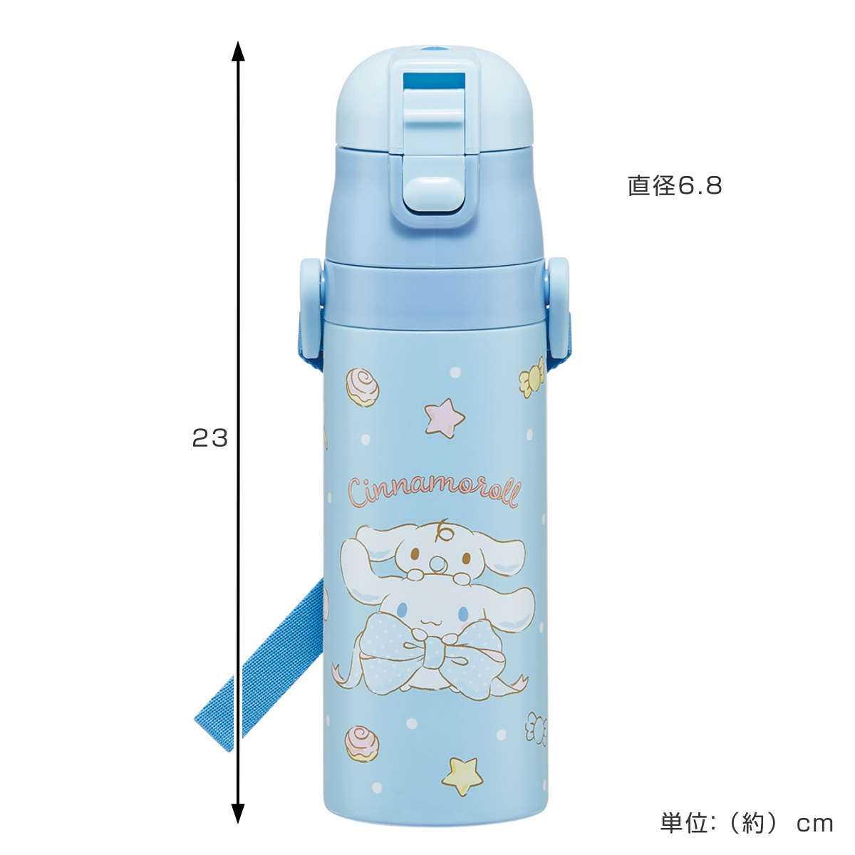 スケーター 水筒 470ml 超軽量ダイレクトボトル シナモロールビックリ