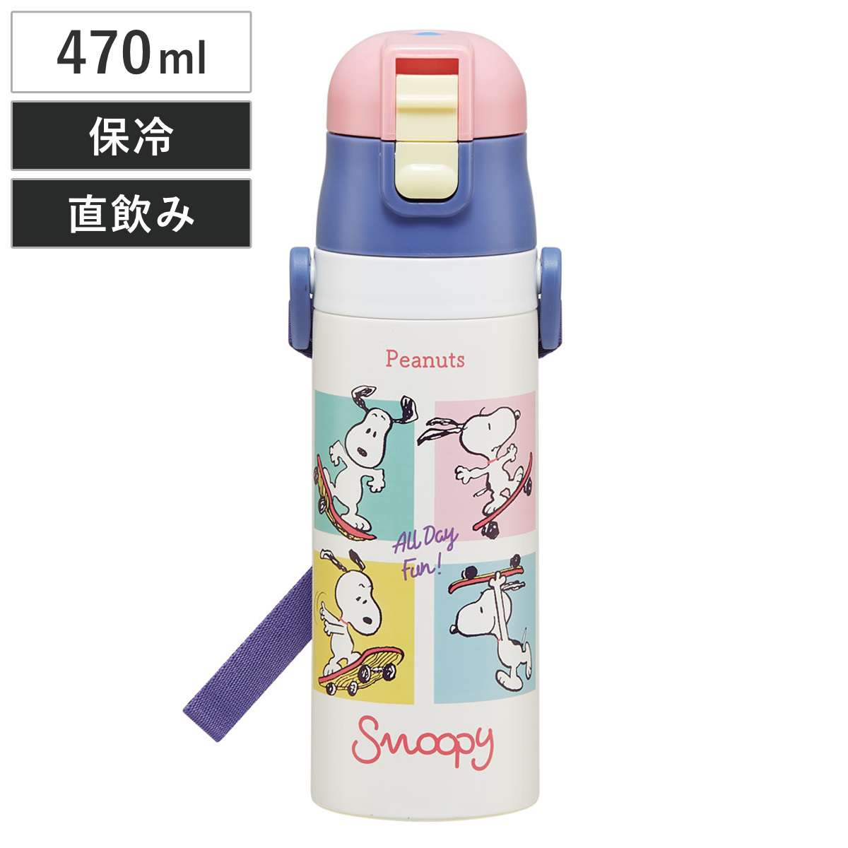 スケーター 水筒 470ml 超軽量ダイレクトボトル スヌーピー スケート