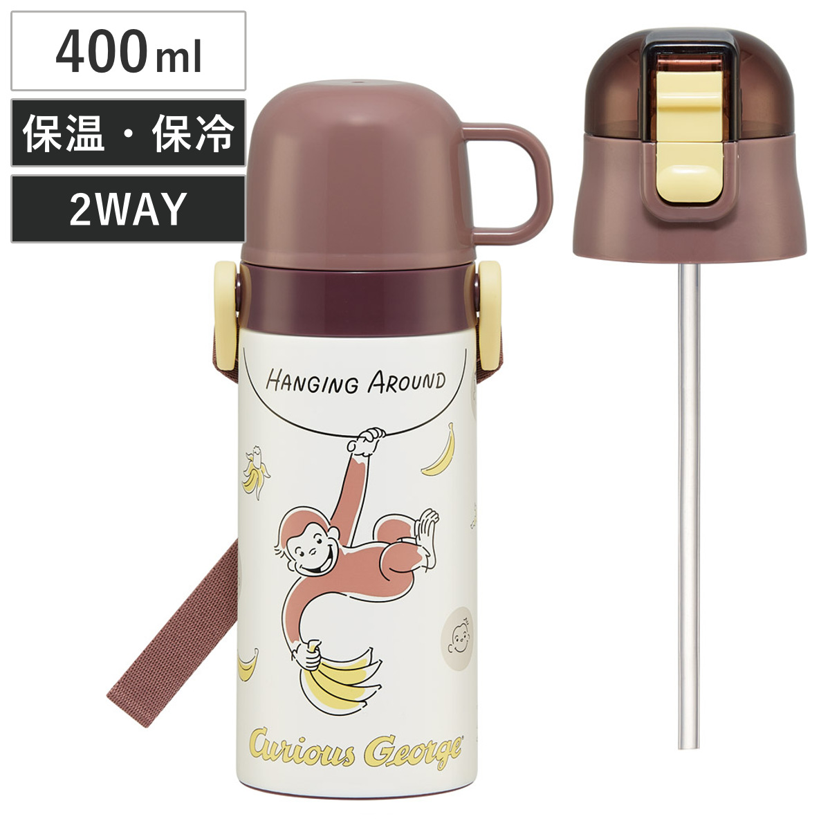スケーター 水筒 580ml 超軽量2WAYステンボトル 保温 保冷 トミカ24