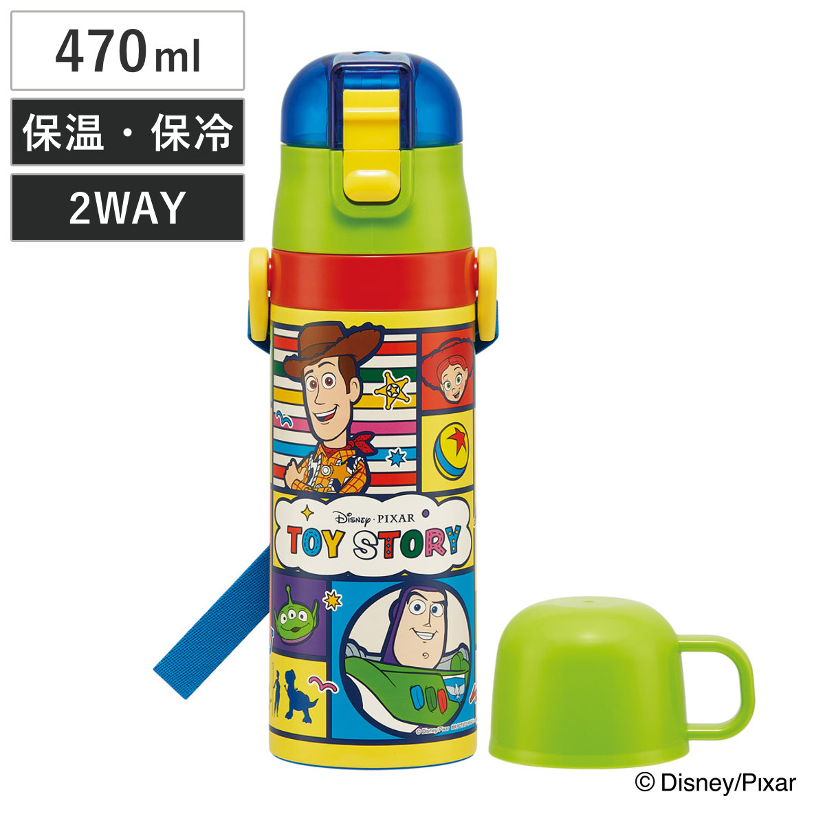 スケーター 水筒 470ml 430ml 超軽量2WAYステンレスボトル トイ