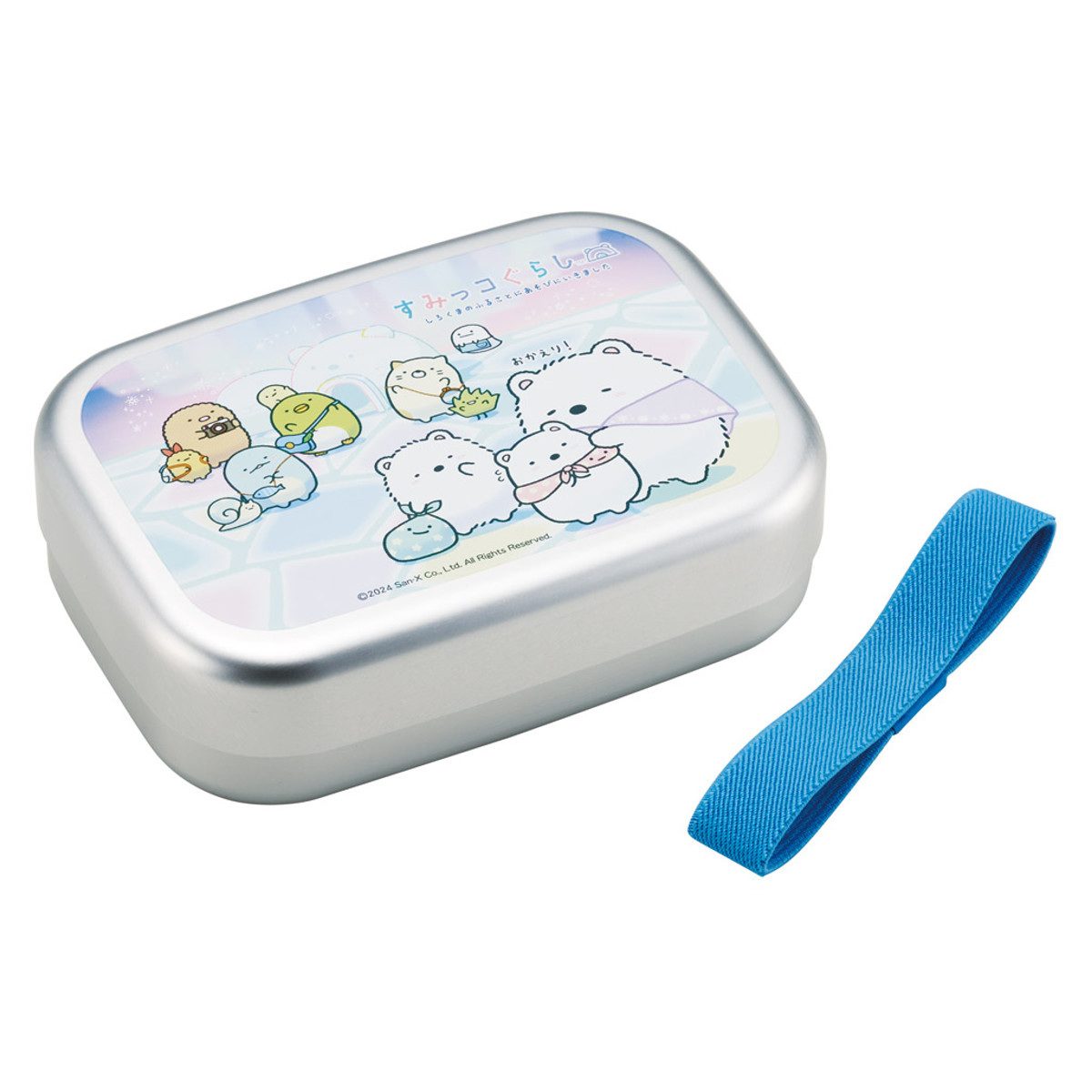 お弁当箱 1段 アルミ SKATER ふわっとランチボックス 仕切り付
