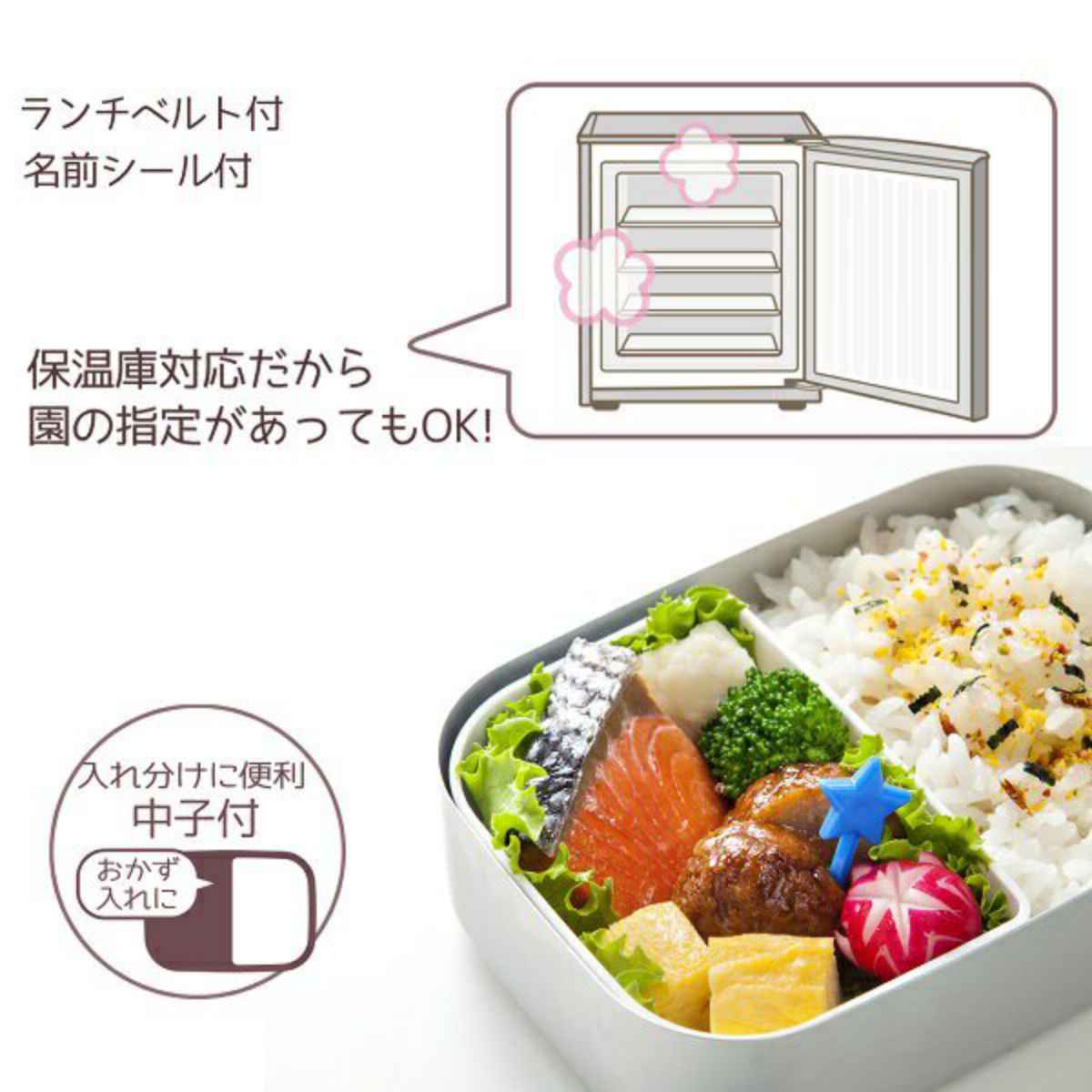 弁当箱 370ml アルミ弁当箱 すみっコぐら...の詳細画像2