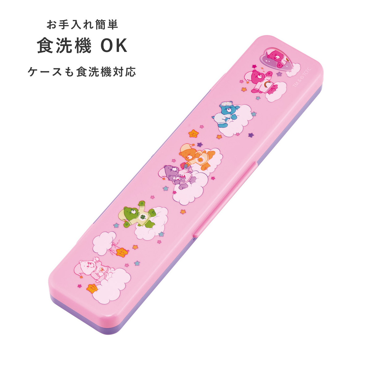 スケーター コンビセット お箸 スプーン 抗菌コンビセット Care Bears