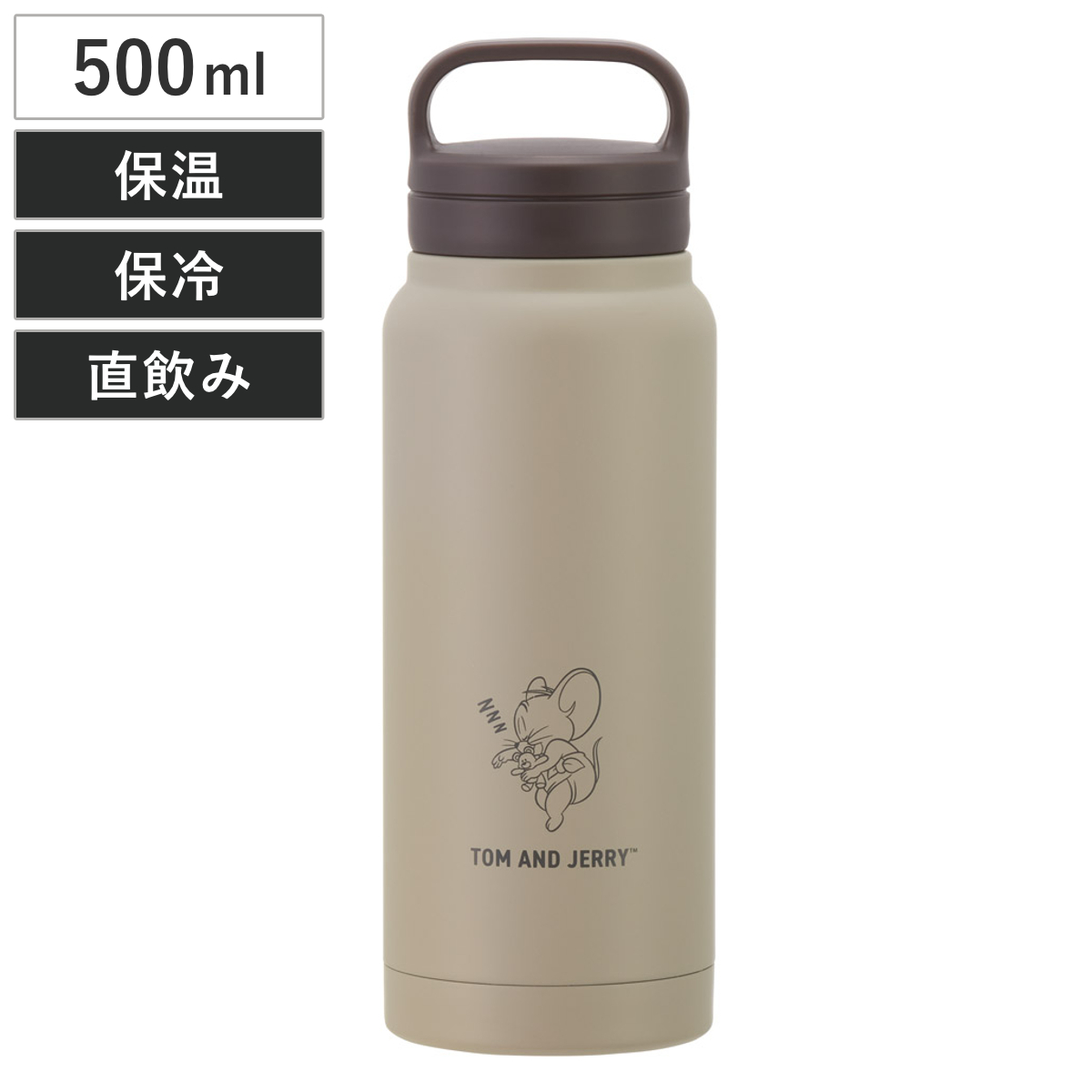 スケーター 水筒 500ml スクリューハンドルマグボトル トム＆ジェリー