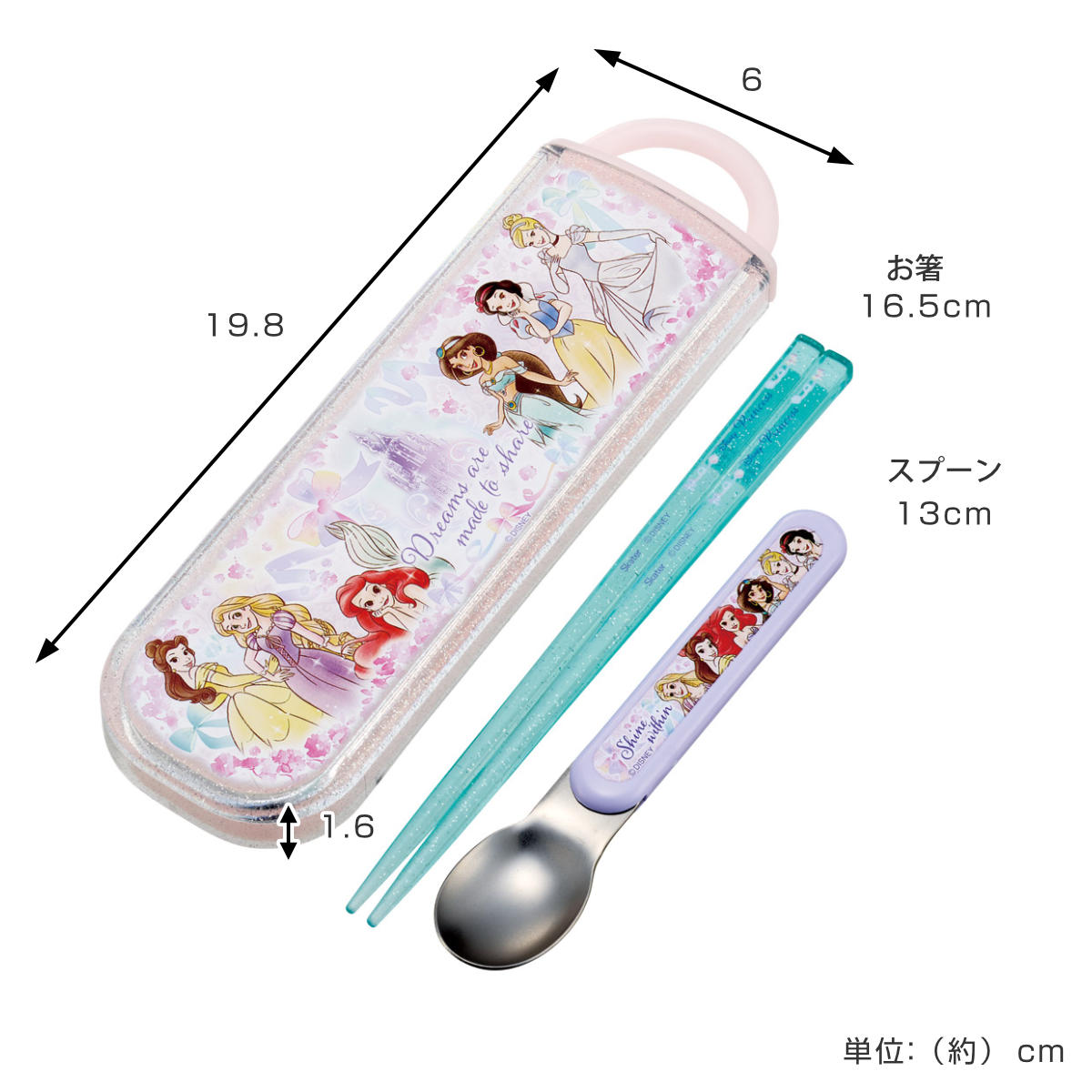 Disney（ディズニー） コンビセット 抗菌箸スプーンコンビセット