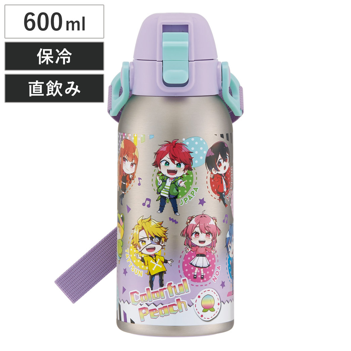 水筒 600ml ダイレクトボトル カラフルピーチ25 （ カラピチ 保冷 直