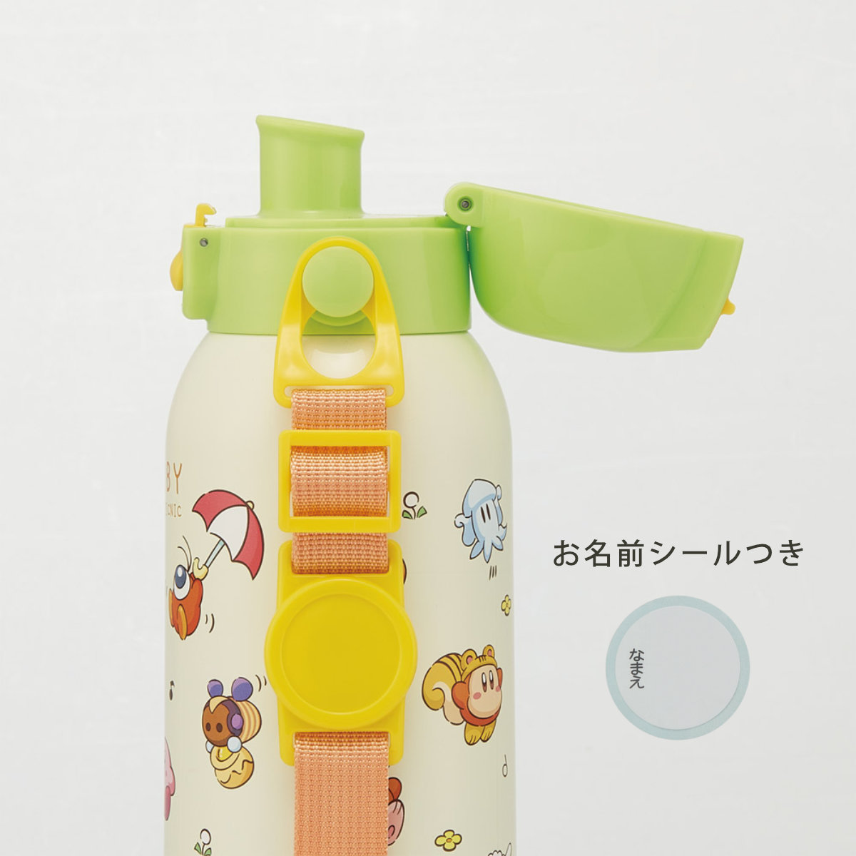 水筒 600ml ダイレクトボトル カービィ ピクニック （ 保冷 直飲み