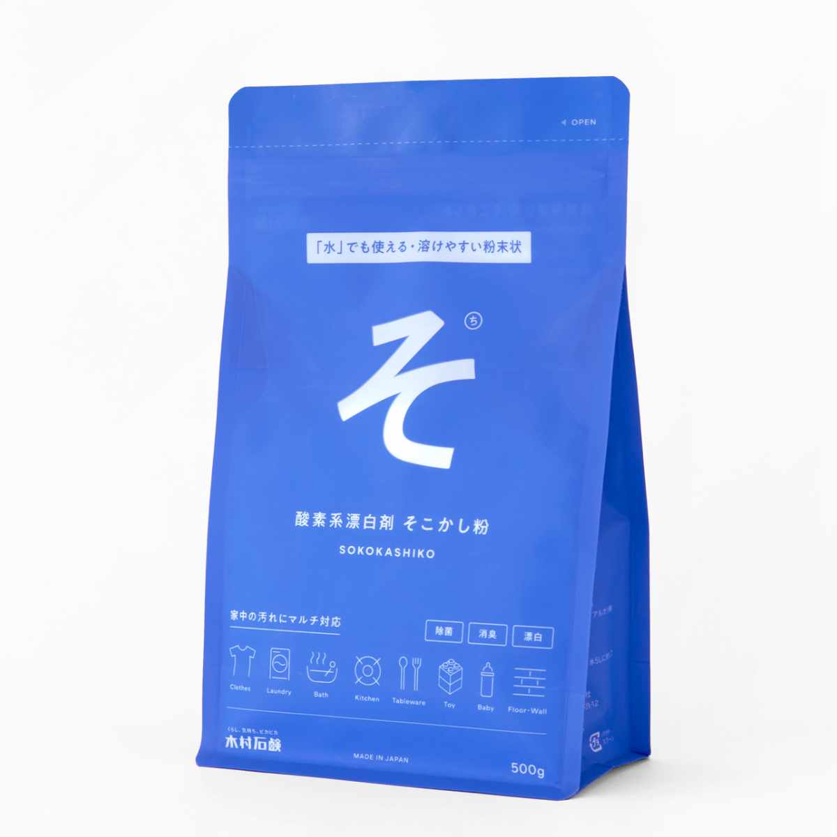 漂白剤 そこかし粉 除菌 消臭 酸素系 マルチクリーナー （ 酸素系漂白剤 粉末 水に溶ける 洗濯 風呂掃除 リビング 床掃除 キッチン 油汚れ 日本製 ）