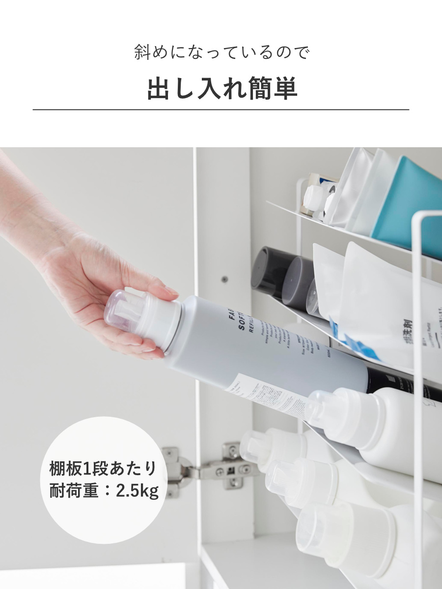 山崎実業 tower シンク下ワイドボトルスト...の詳細画像5