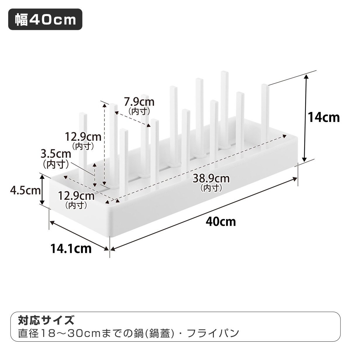 山崎実業 tower シンク下幅調節鍋蓋&フラ...の詳細画像3
