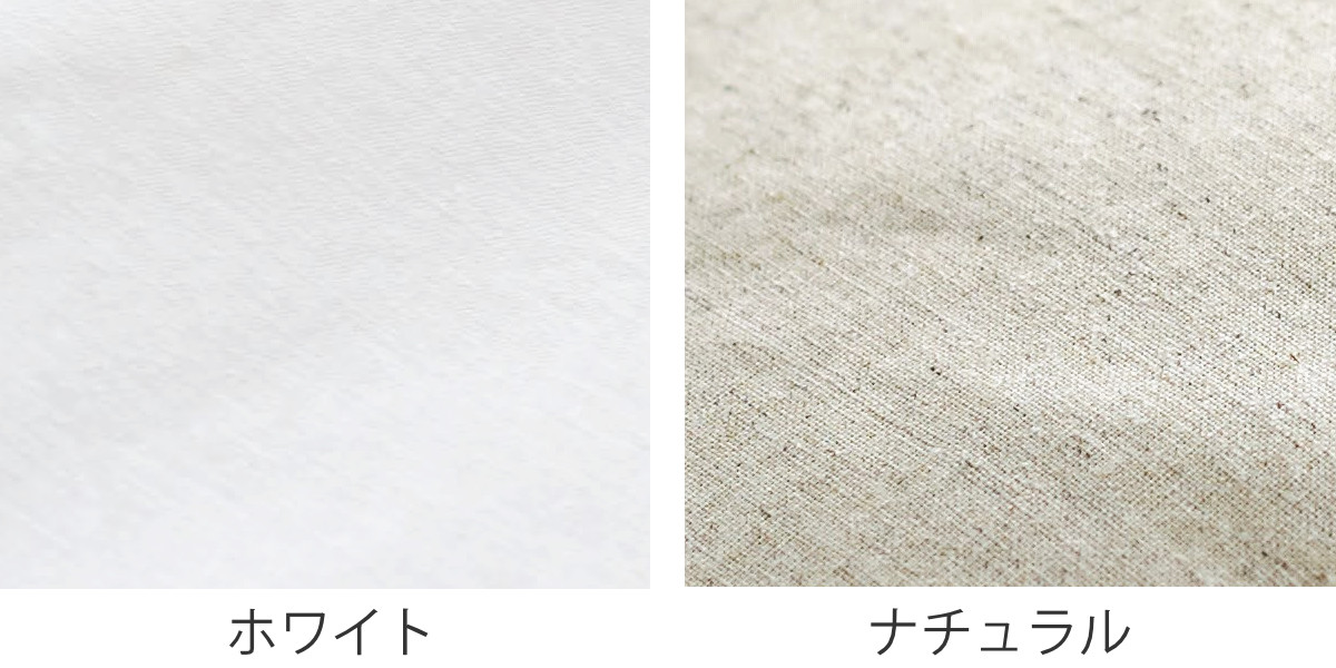 掛け布団カバー Fab the Home リネンミックス one-wash シングル 綿麻混 （ ファブザホーム 布団カバー かけ布団カバー 掛けふとんカバー 洗濯OK ）_4