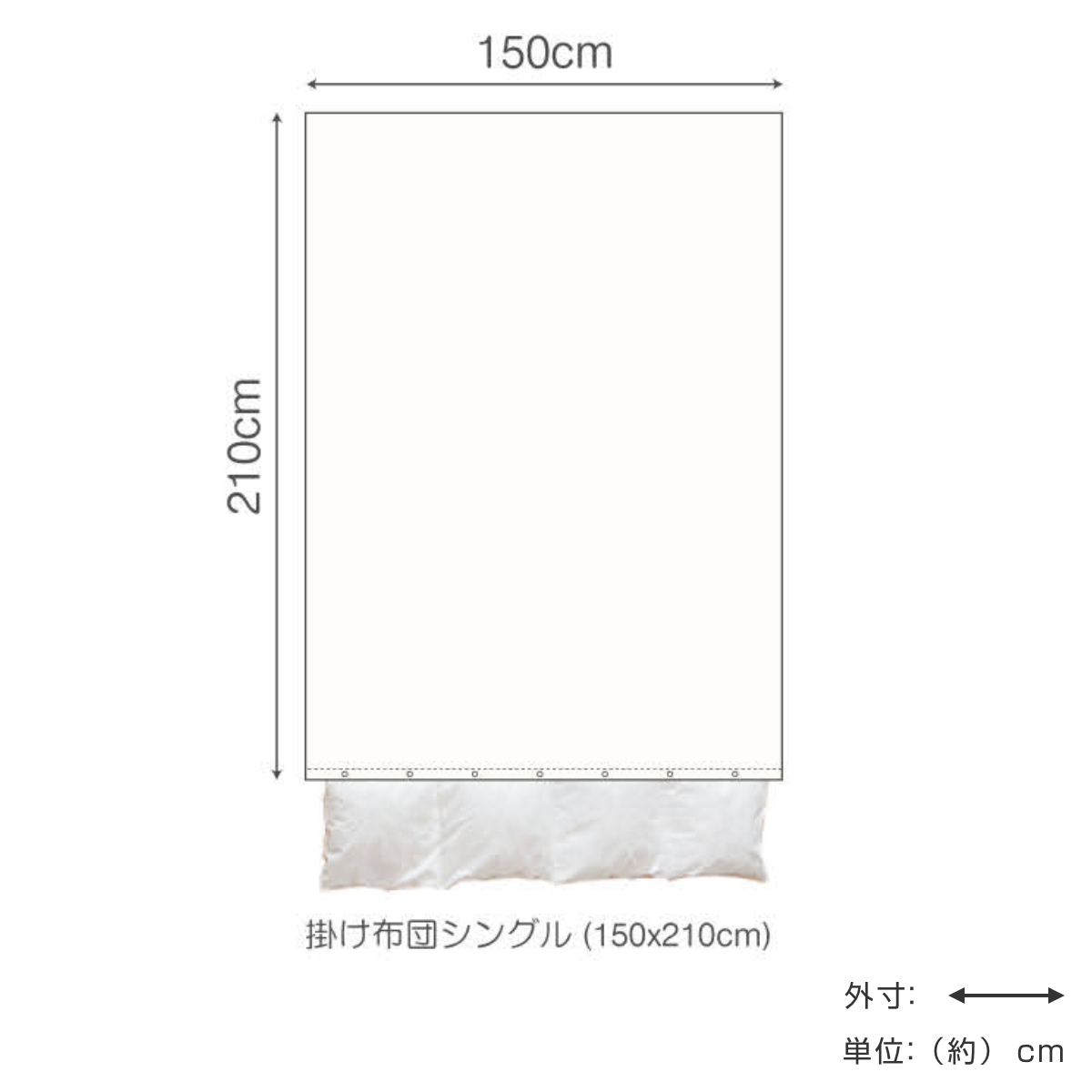 掛け布団カバー Fab the Home リネンミックス one-wash シングル 綿麻混 （ ファブザホーム 布団カバー かけ布団カバー 掛けふとんカバー 洗濯OK ）_5