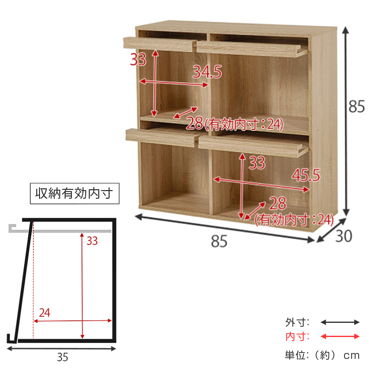 HAGiHARA（萩原） フラップ ディスプレイラック 幅85cm 2列2段 連結