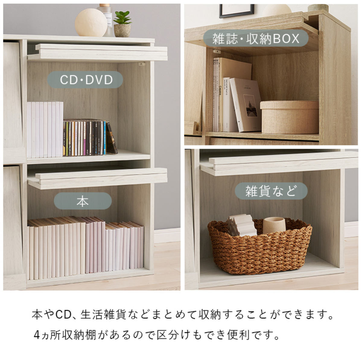 フラップ ディスプレイラック 2台入 幅85cm 2列2段 連結可能 （ ラック 棚 ディスプレイ フラップ扉 A4対応 収納 ）の画像
