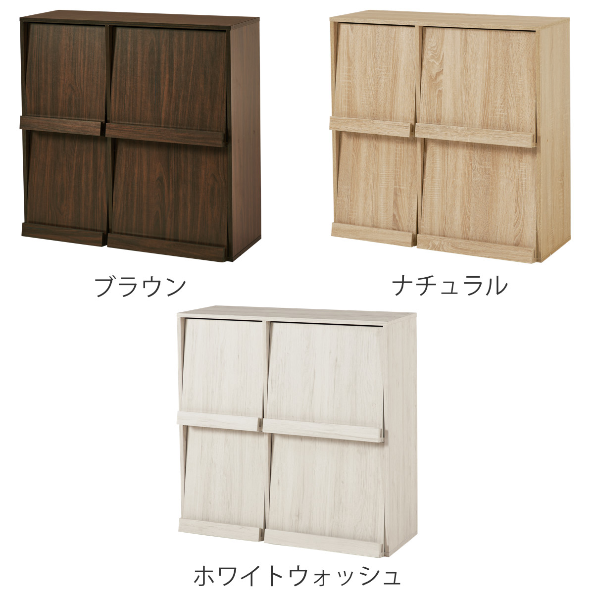 フラップ ディスプレイラック 2台入 幅85cm 2列2段 連結可能 （ ラック 棚 ディスプレイ フラップ扉 A4対応 収納 ）の画像