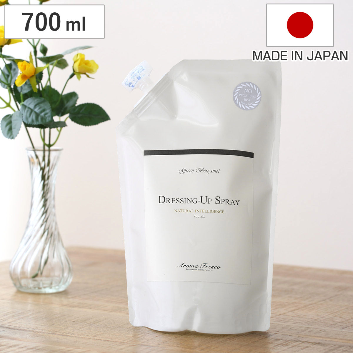 フジイ 食器用洗剤 詰替え用 Aroma Fresco ディッシュウォッシング