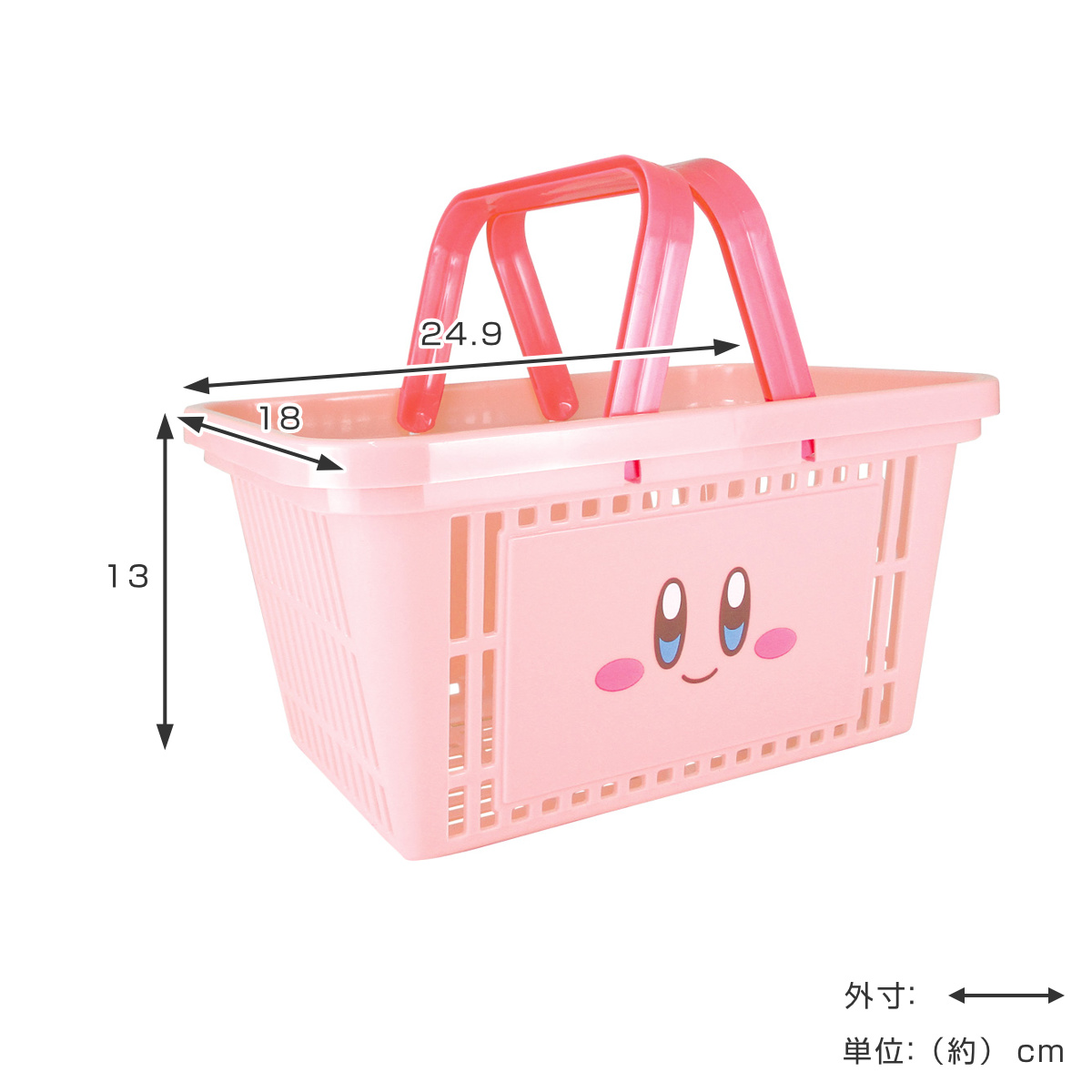 T'S FACTORY バスケット 星のカービィ キャラバスケット かご 幅24.9