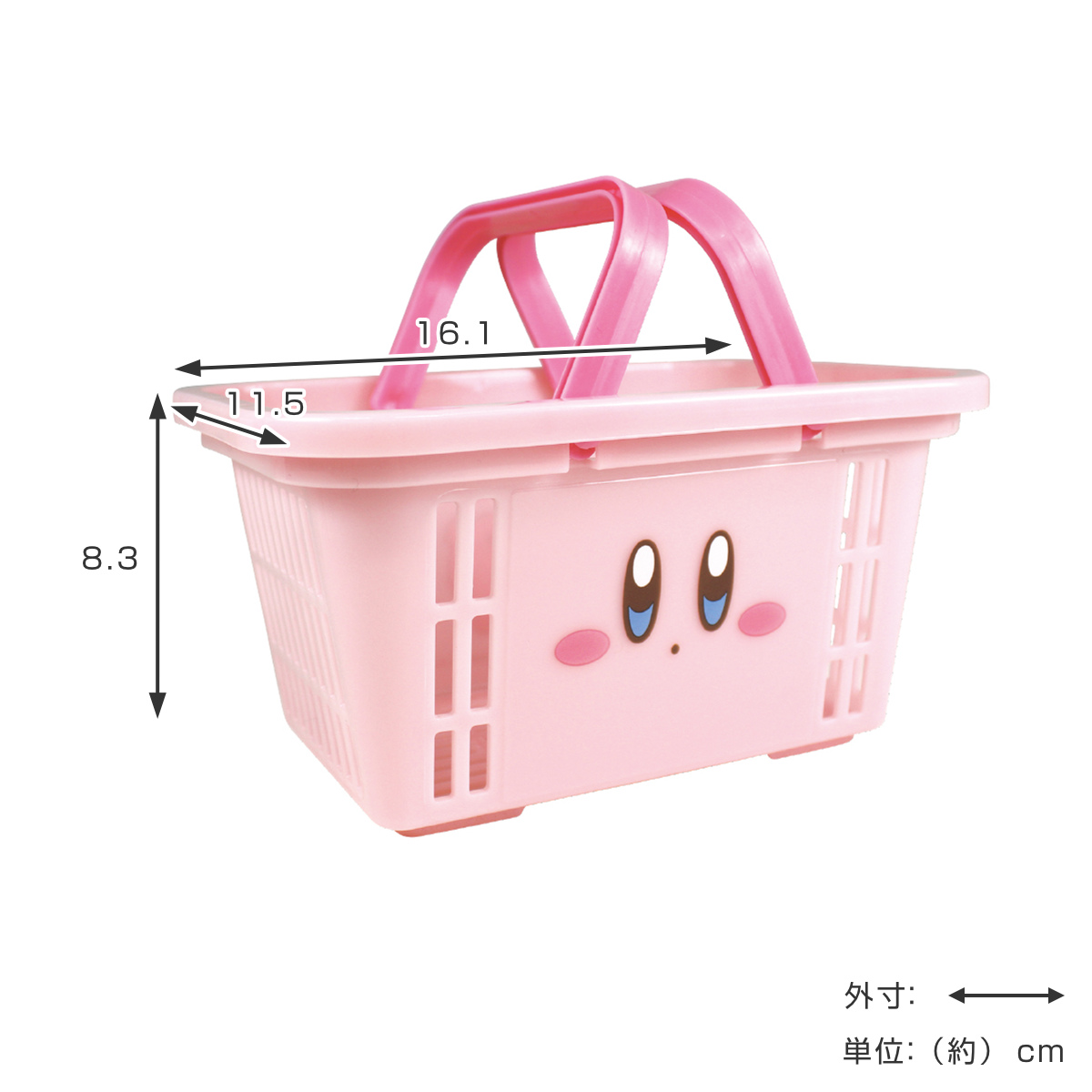 T'S FACTORY 小物入れ 星のカービィ ミニキャラバスケット かご 幅16.1