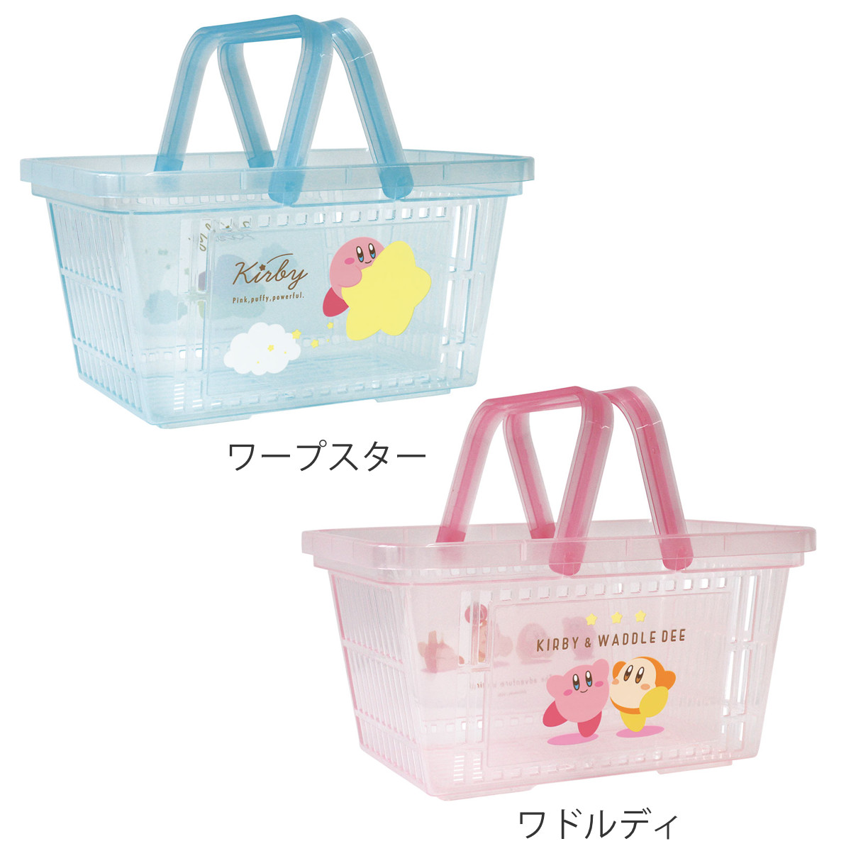 T'S FACTORY バスケット 星のカービィ クリアキャラバスケット 小物