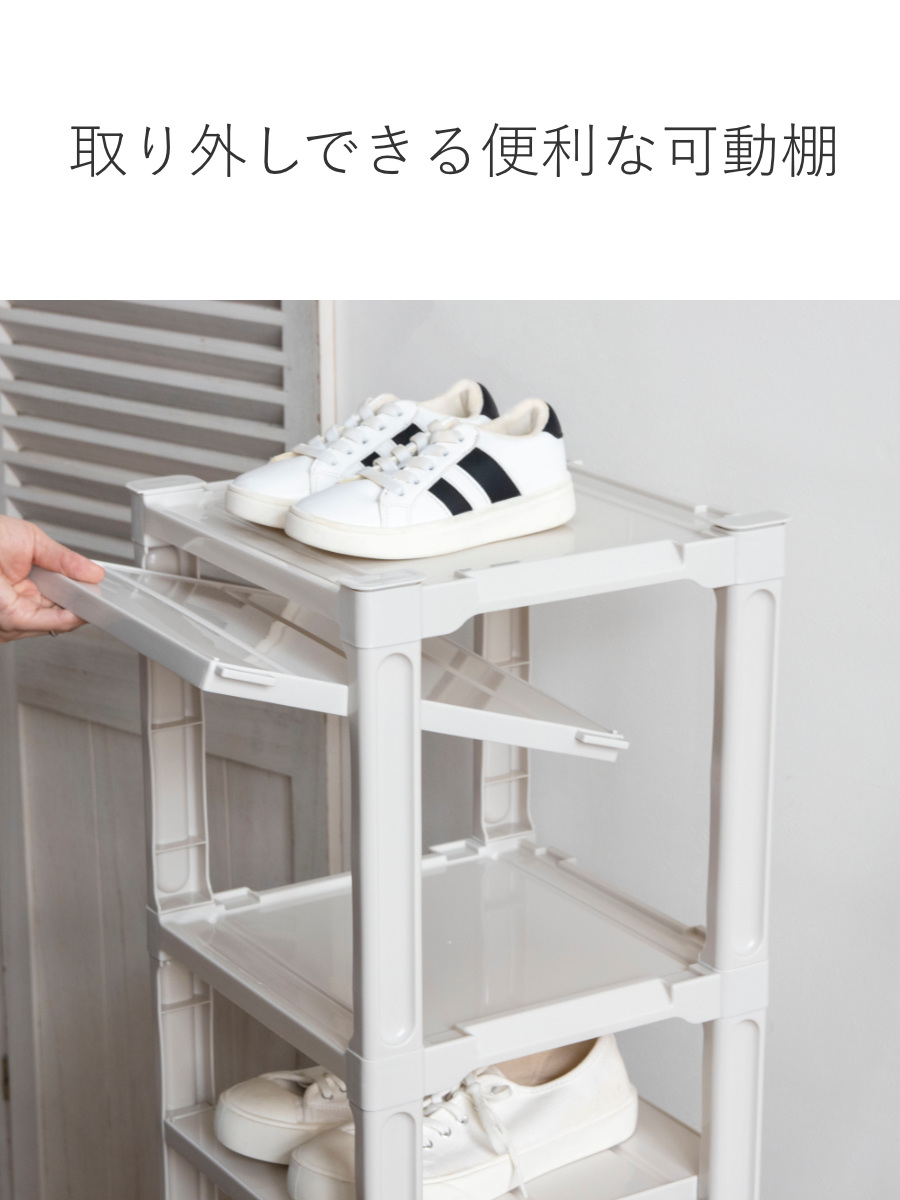 サンコープラスチック 靴箱 カクストレージ 6段 キャスター付き 