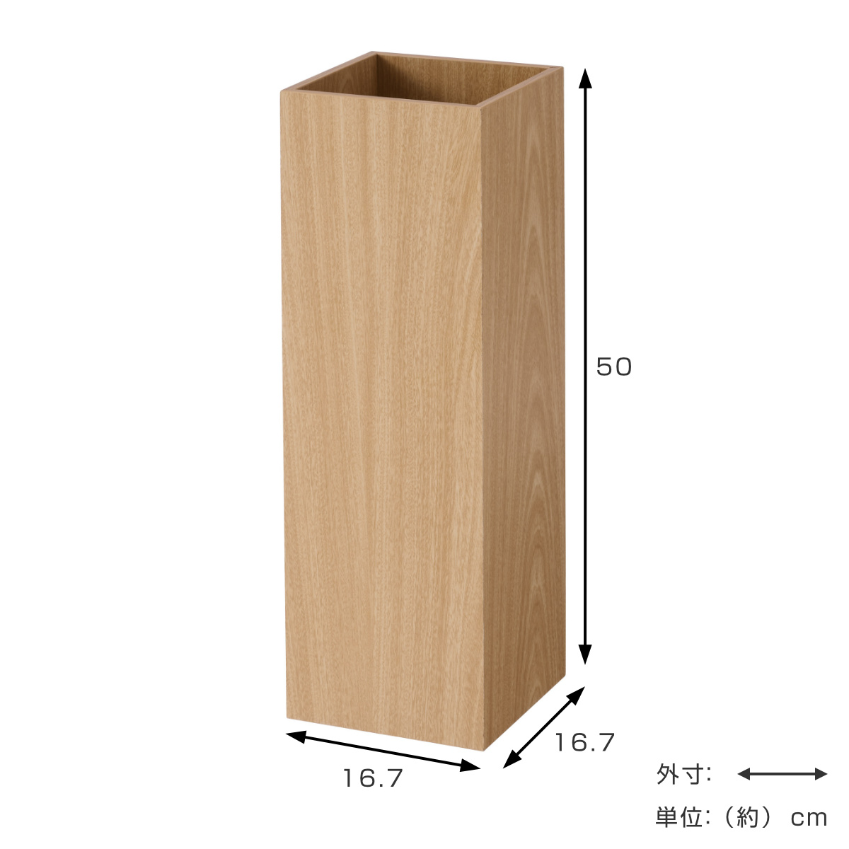 傘立て 木製 スクエア傘立て ( スリム コン...の詳細画像1