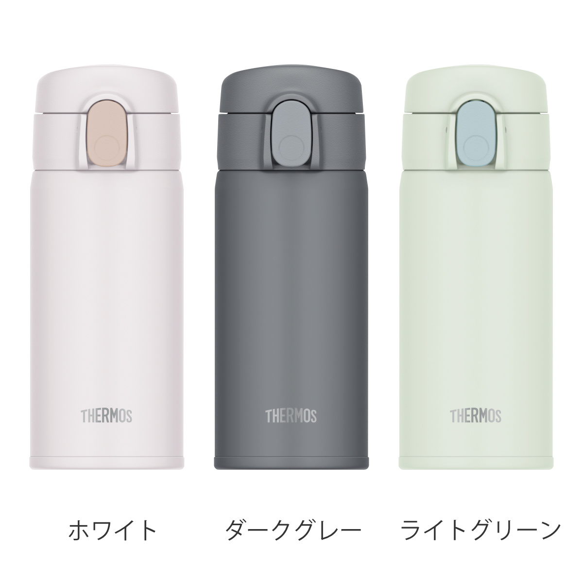 サーモス 水筒 350ml 真空断熱ストローボ...の詳細画像1