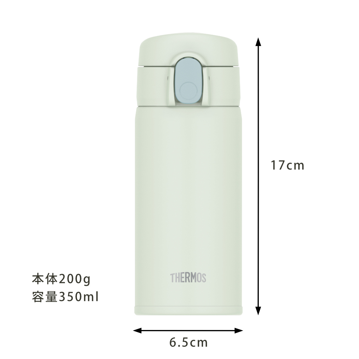サーモス 水筒 350ml 真空断熱ストローボ...の詳細画像2