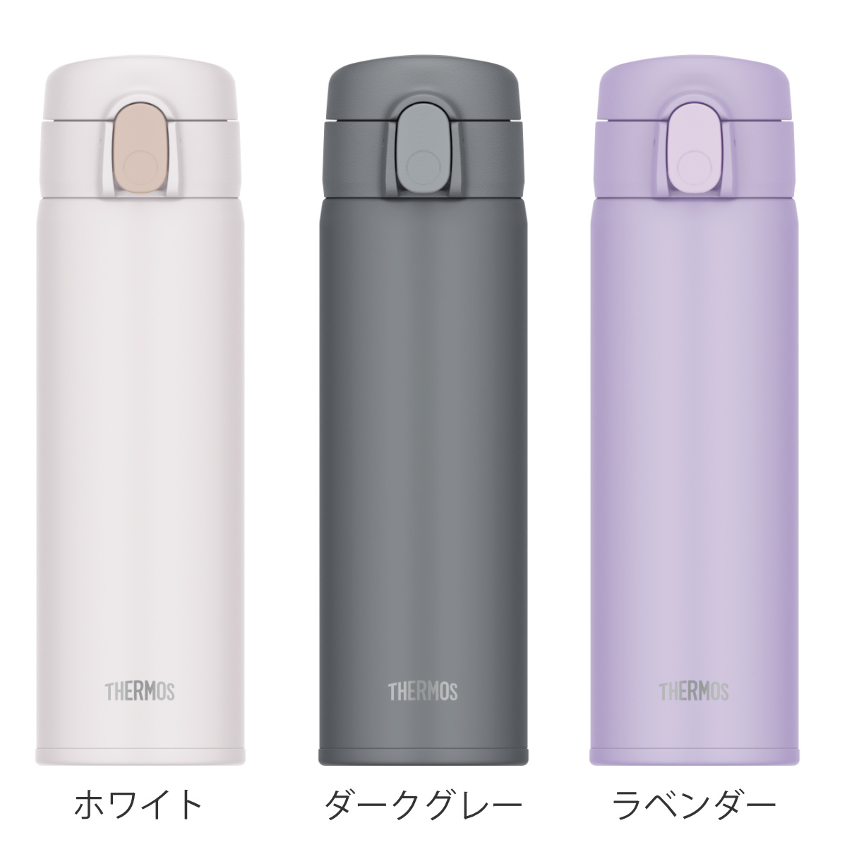 サーモス 水筒 500ml 真空断熱ストローボ...の詳細画像1
