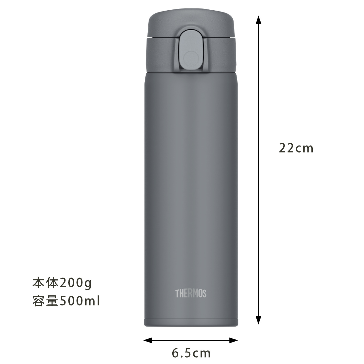 サーモス 水筒 500ml 真空断熱ストローボ...の詳細画像2