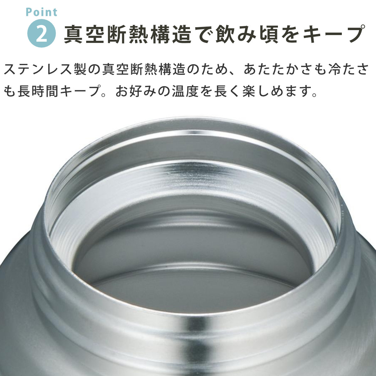 THERMOS（サーモス） 水筒 1L 真空断熱ケータイマグ JOY-1000