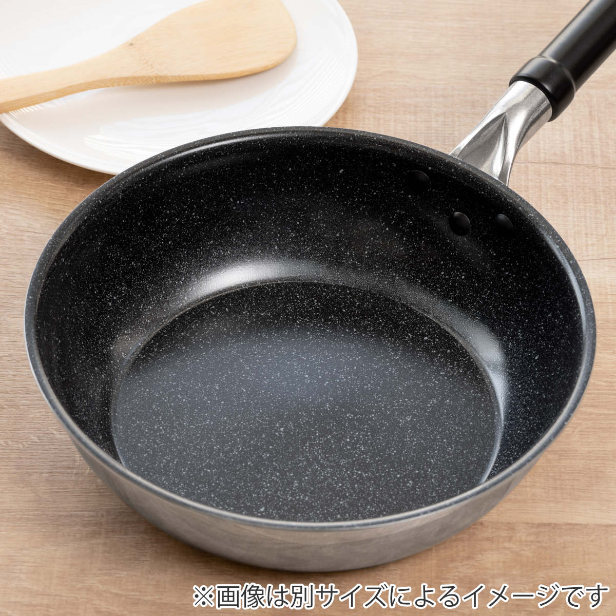 フライパン直径約29センチ底20センチ ウルシヤマ金属工業 フライパン