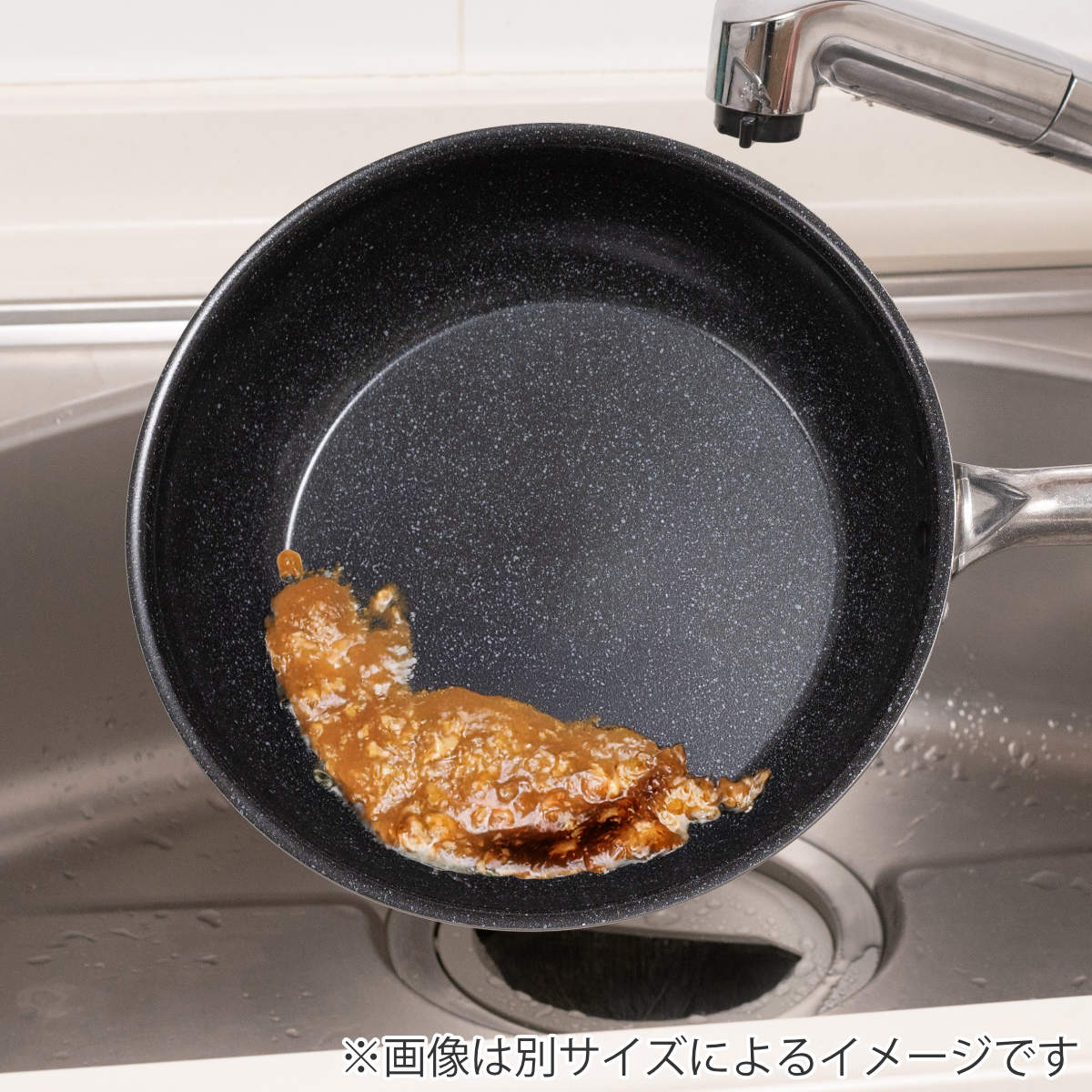 ウルシヤマ金属工業 フライパン 26cm 深型 IH対応 セラブルコート