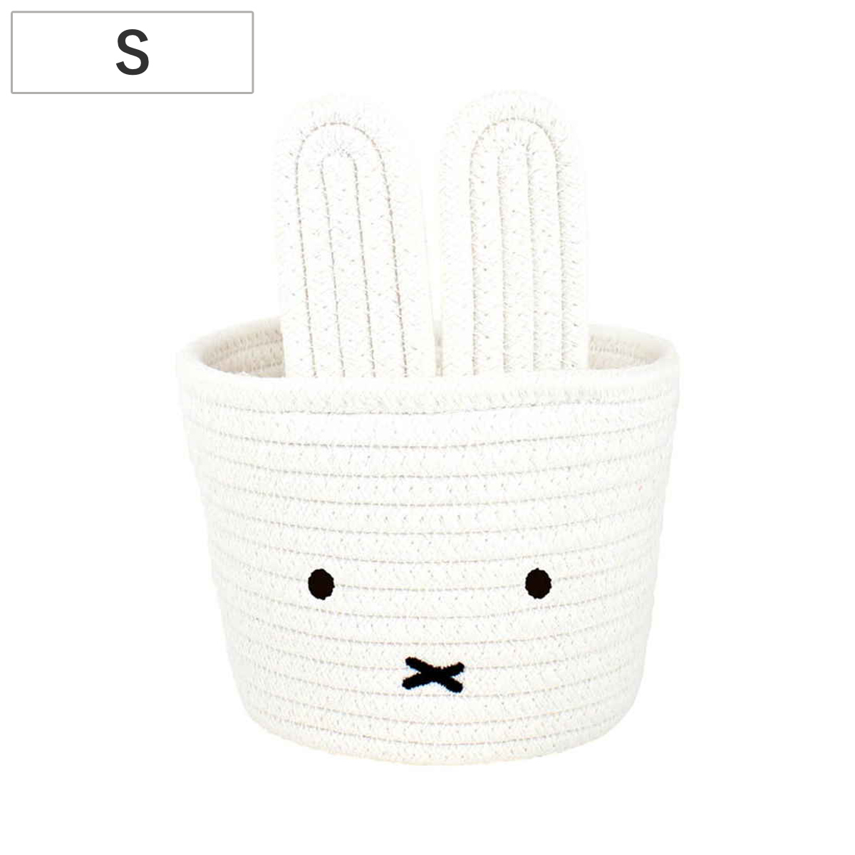 かご ミッフィー ロープバスケット S （ miffy 収納 小物ケース 小物 