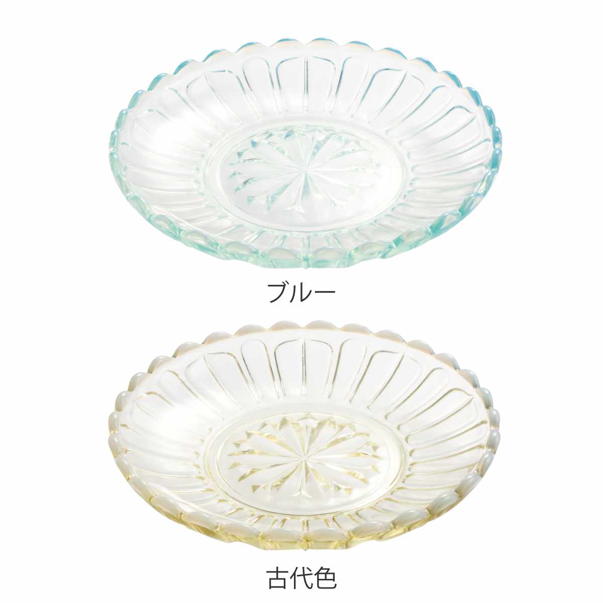 廣田硝子 デザートトレー 雪の花 同色6個セット （ ガラス 日本製