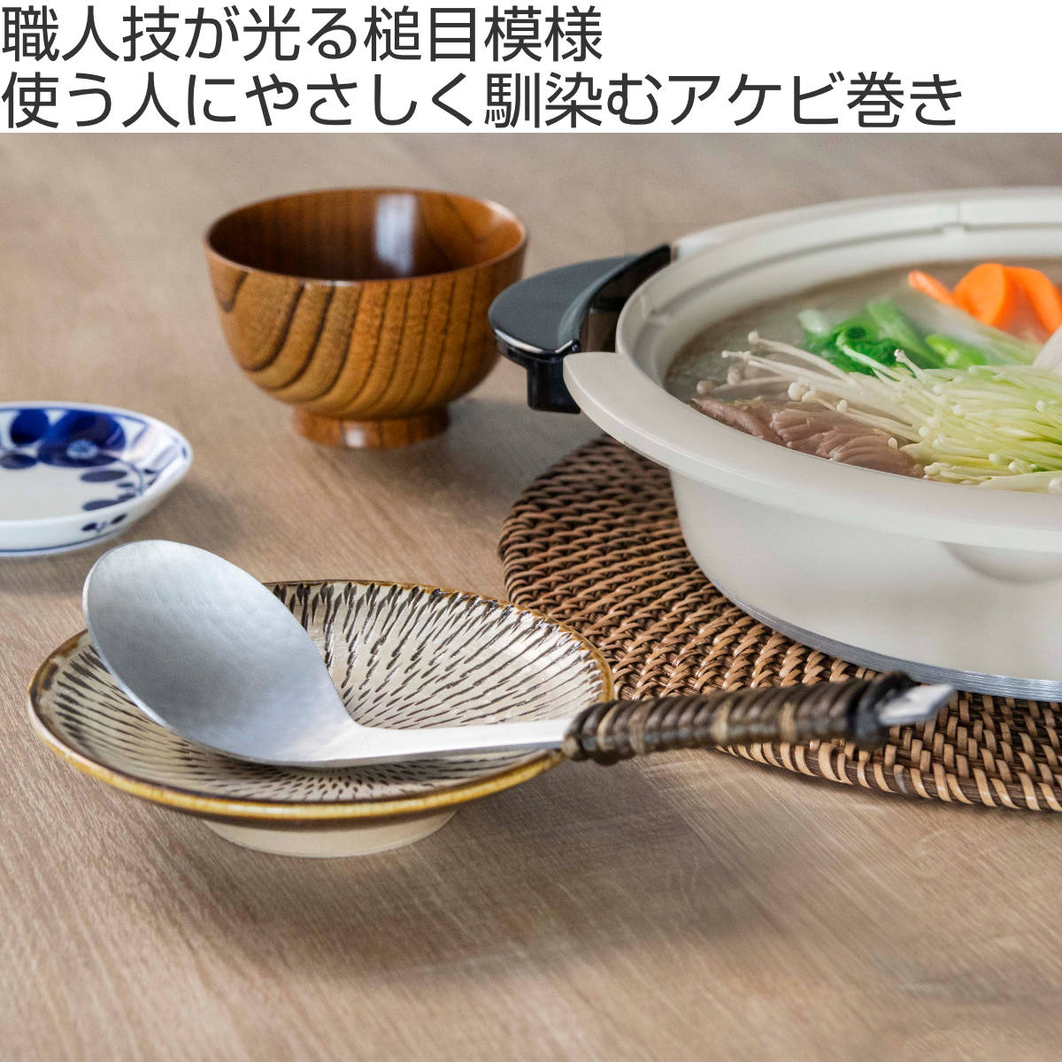あけび つるの商品一覧 通販 - Yahoo!ショッピング