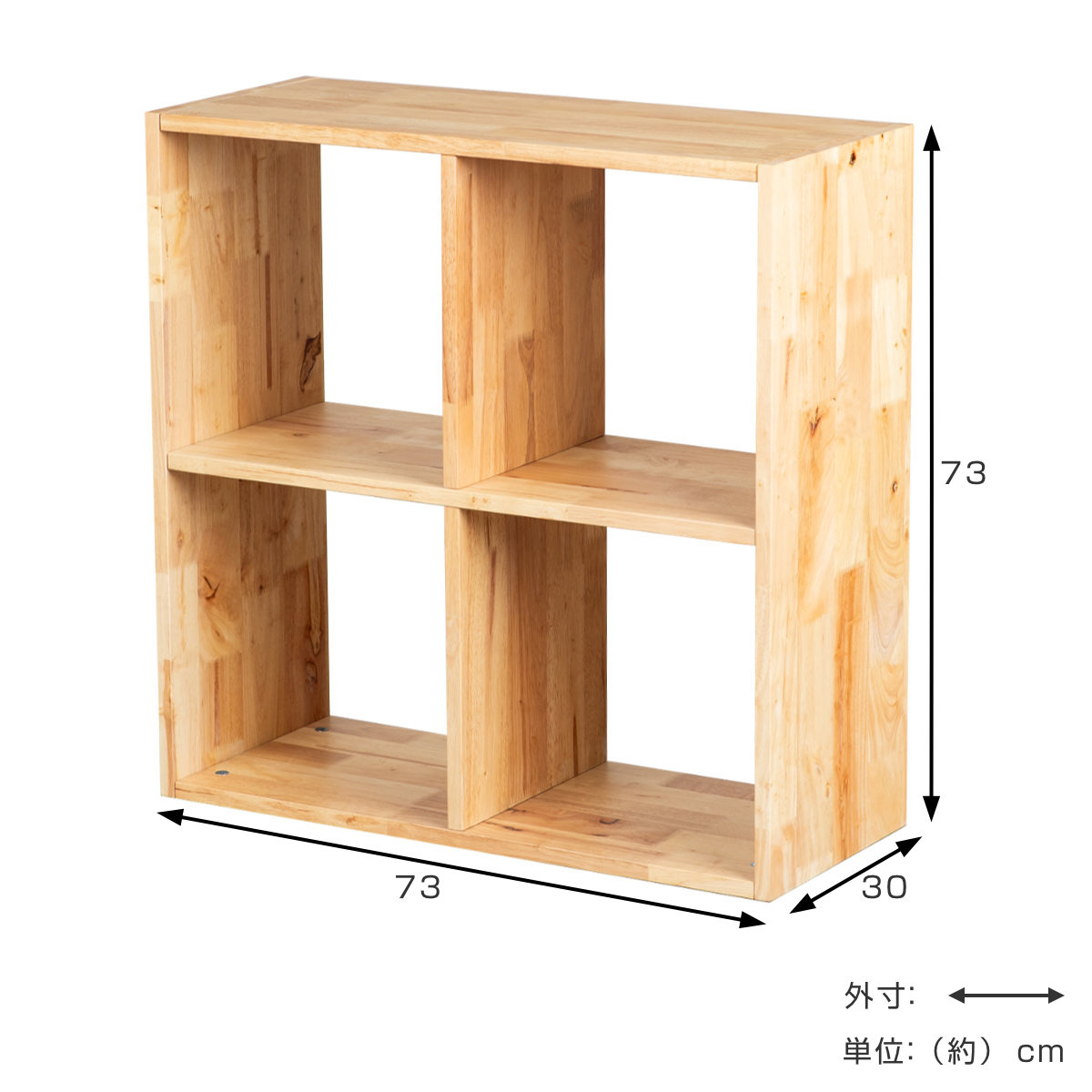 T*S様 ACTUS購入品　ナチュラルウッド　オープンシェルフ 2段　セット　レ T*S様 ACTUS購入品 ナチュラルウッド オープンシェルフ 2段 セット レ