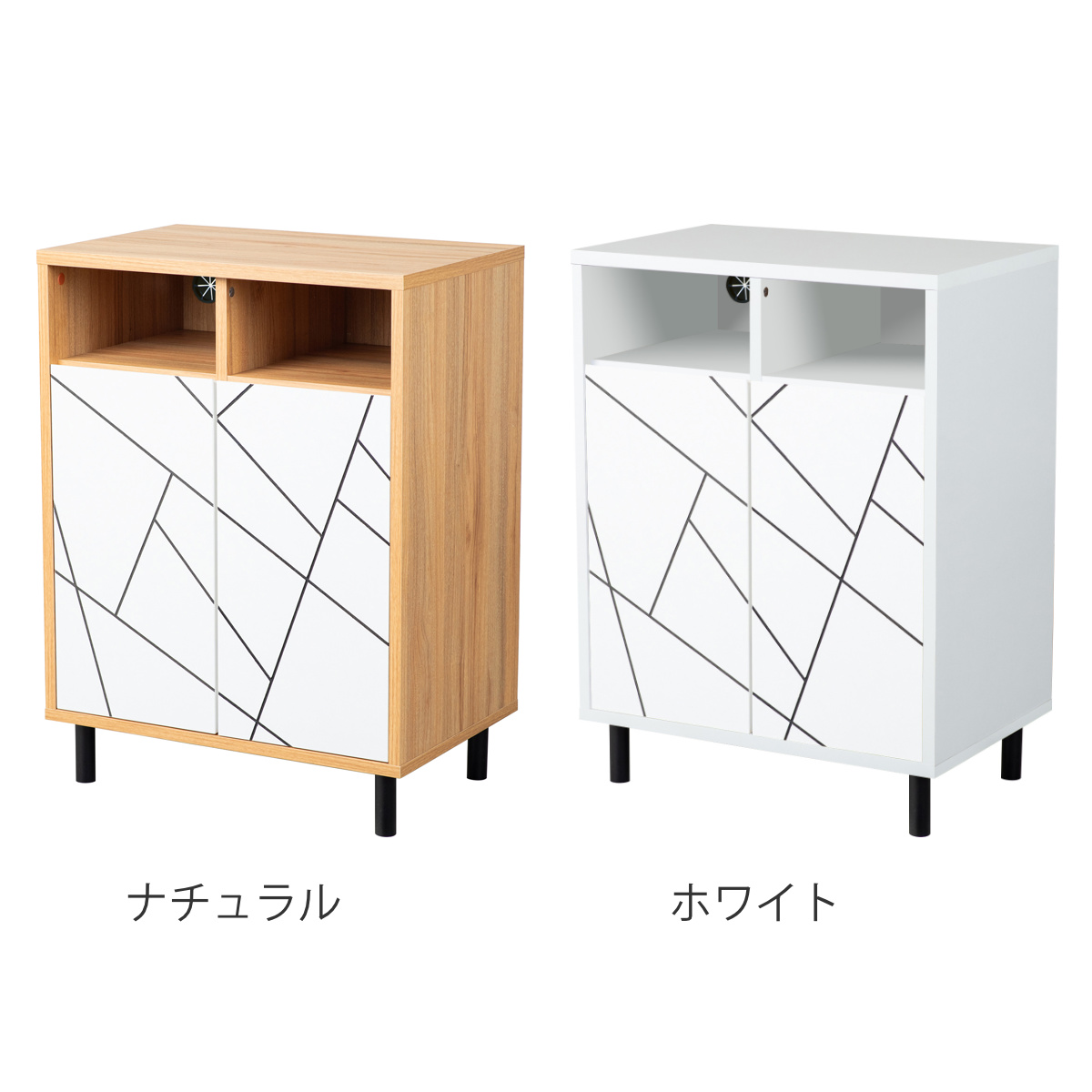 キャビネット 幅59cm 幾何学模様 （ カトレア 棚 ラック リビング収納