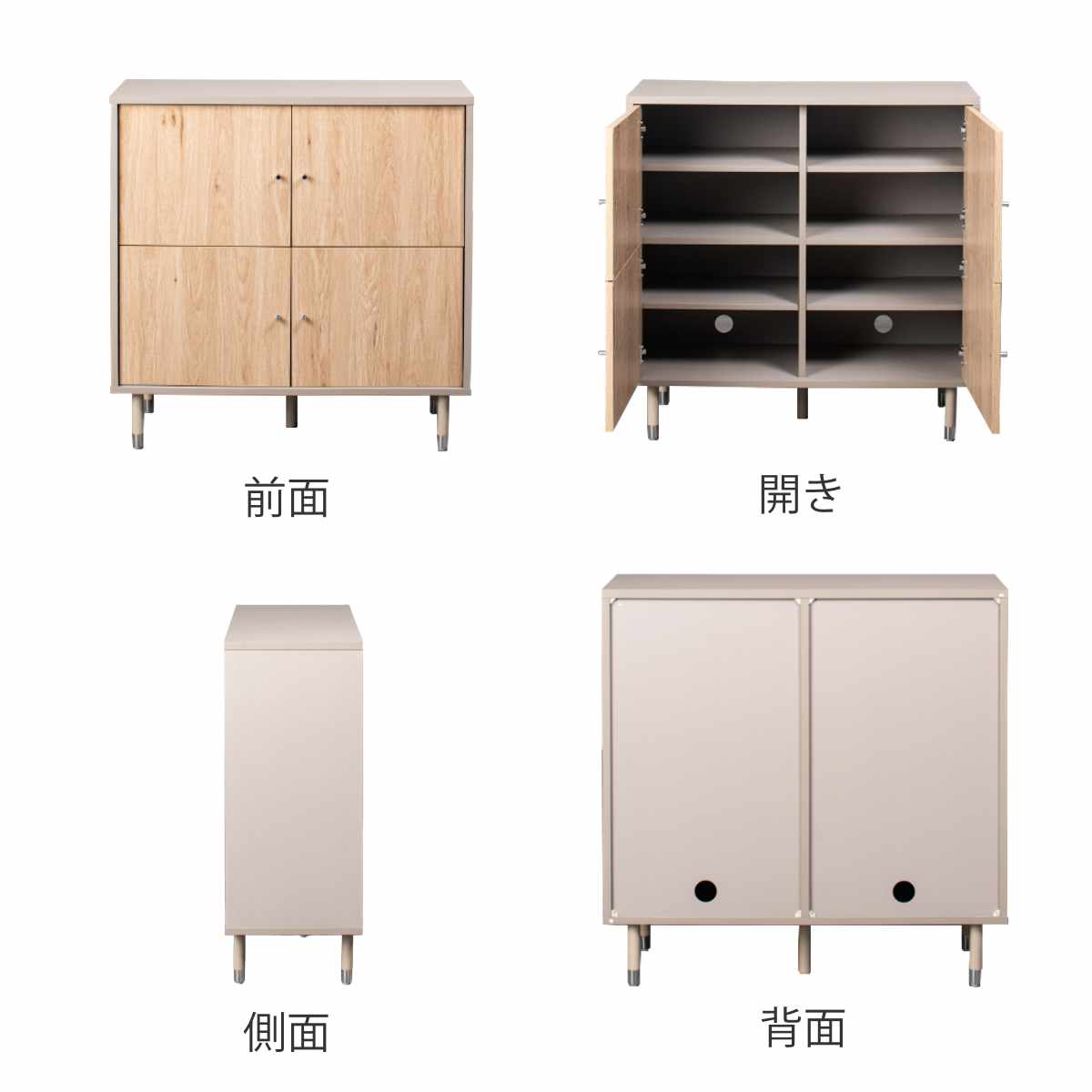 キャビネット 幅90cm ツートンカラー シルバー脚 （ 棚 ラック 扉