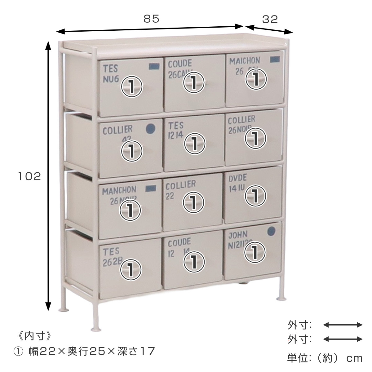 【ハンドメイド】国産ひのき使用　デザイン16杯引き出しシンプルチェスト ハンドメイド】国産ひのき使用 デザイン16杯引き出しシンプルチェスト