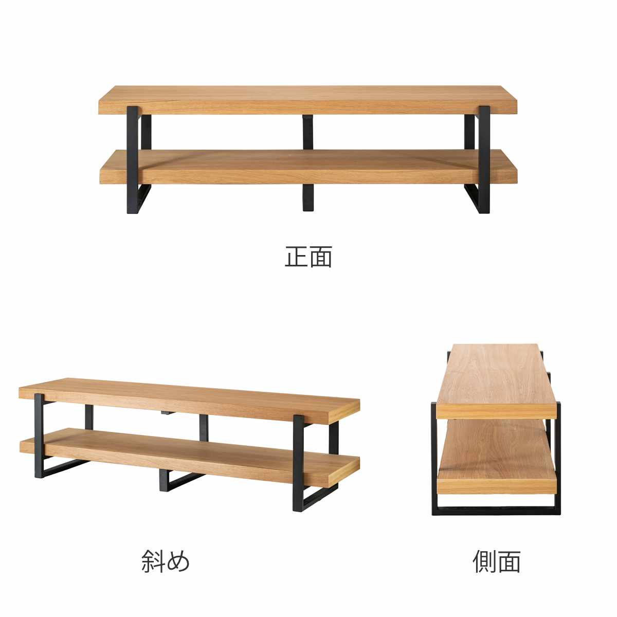 テレビ台 幅150cm シンプル 天然木 （ TV台 テレビボード AVラック