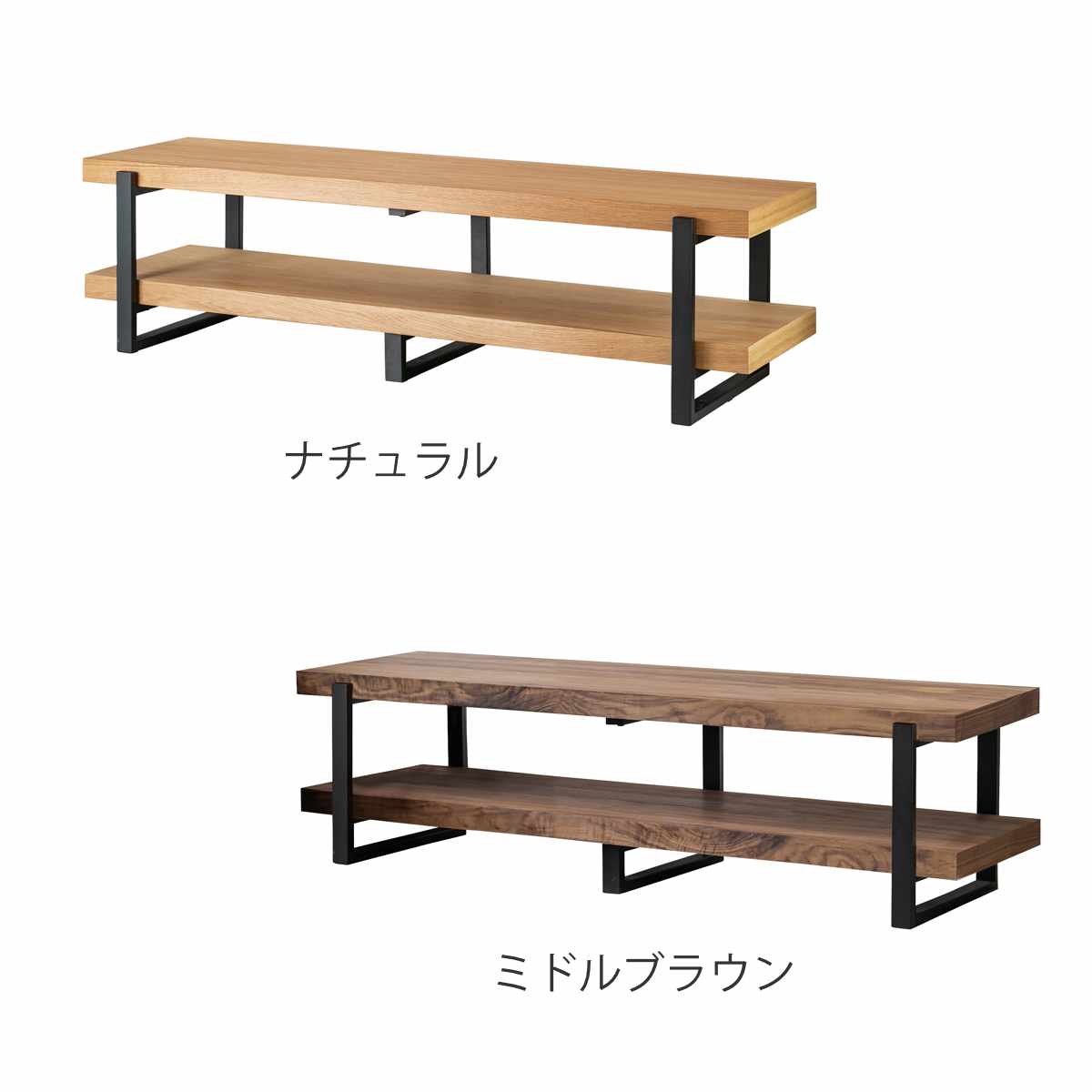 テレビ台 幅150cm シンプル 天然木 （ TV台 テレビボード AVラック