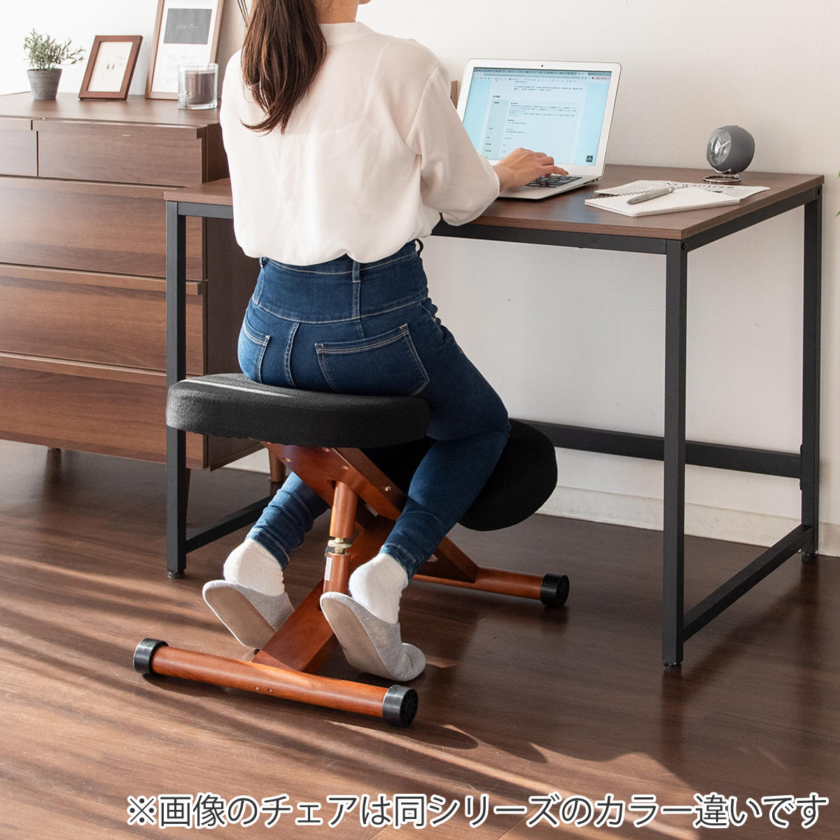 宮武製作所 学習チェア 椅子 ナチュラルフレーム 補助クッションなし