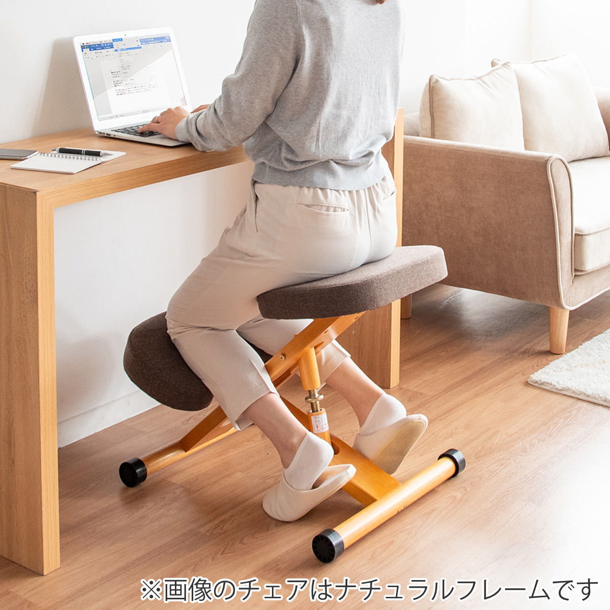 宮武製作所 学習チェア 椅子 ホワイトフレーム 補助クッションなし
