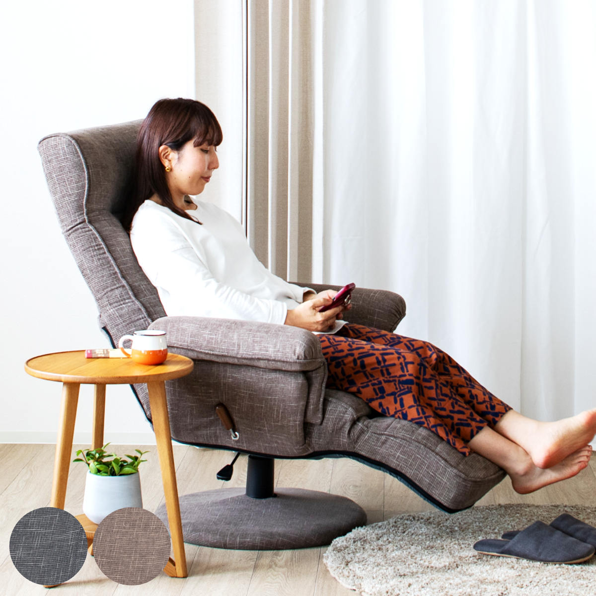 座椅子 フットレスト」の人気商品一覧 | 安い商品を通販サイトから探す