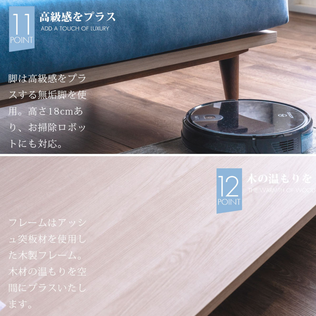 ソファ 2人掛け ポケットコイル サイドテーブル付 （ ソファー