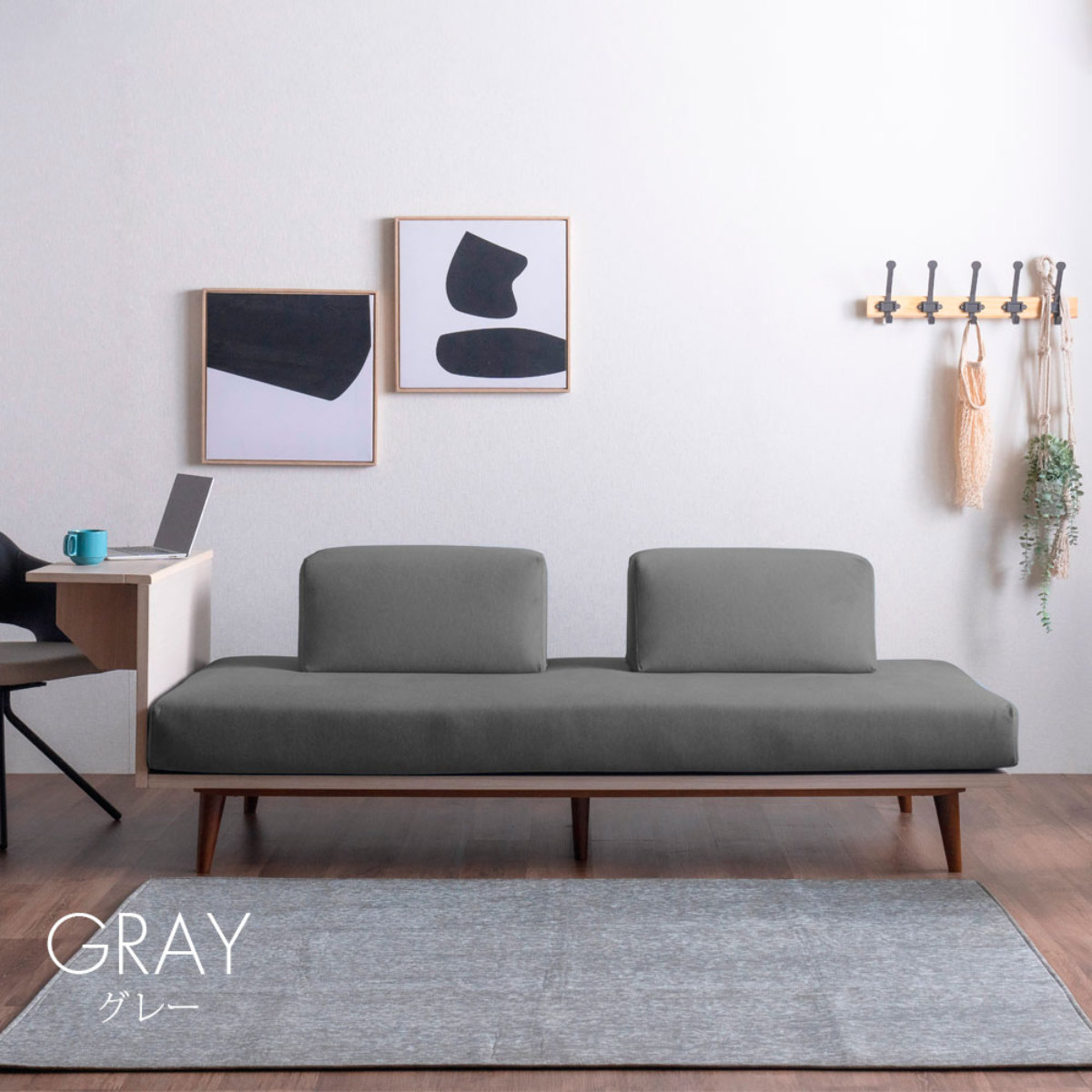 ソファ 2人掛け ポケットコイル サイドテーブル付 （ ソファー